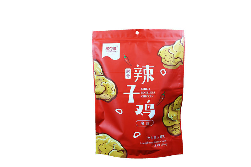 辣子鸡-（魔纤）