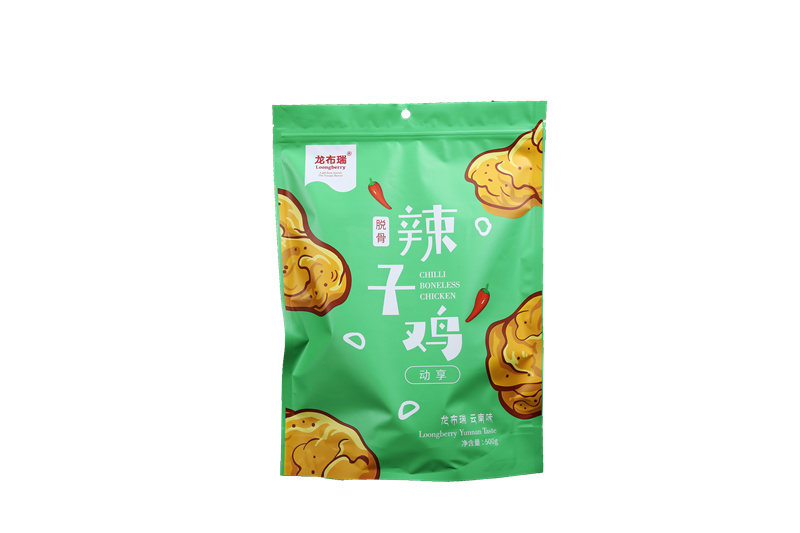 辣子鸡-（动享）