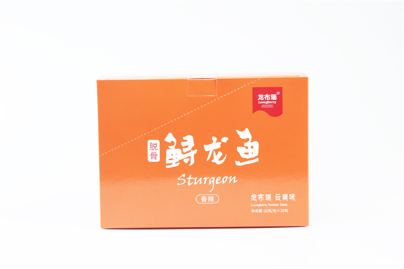 鲟龙鱼-（香辣味味）