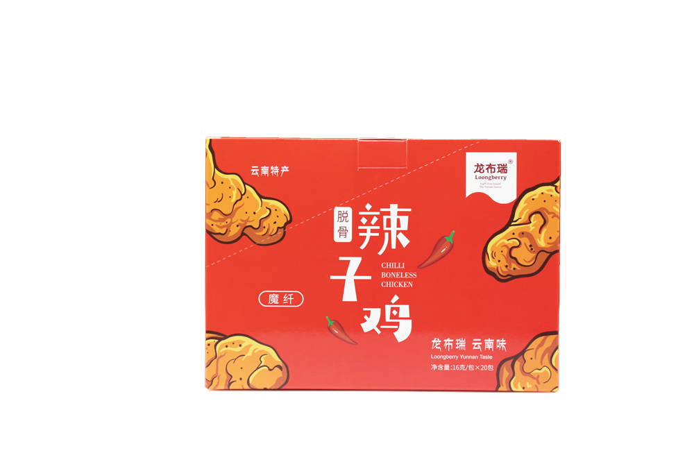 辣子鸡-（魔纤）