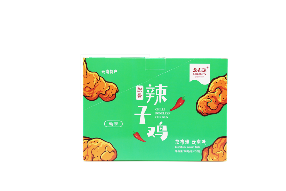 辣子鸡-（动享）