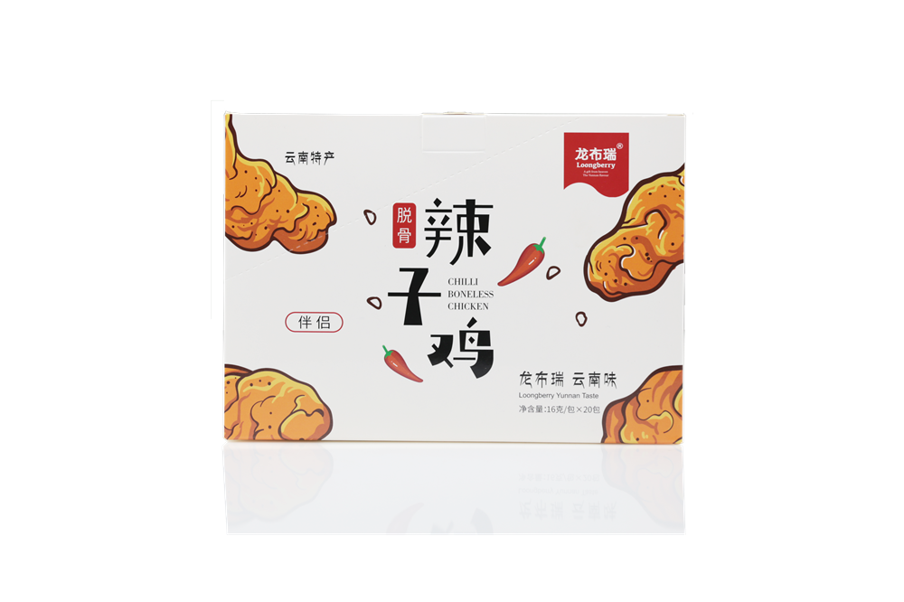 辣子鸡-（伴侣）