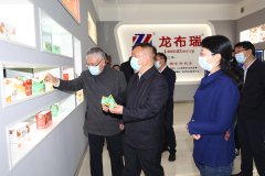 曲靖市委副书记、市长李先祥到龙布瑞食品调研